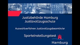 Sporteinstellungstest für Bewerberinnen im Justizvollzugsdienst [upl. by Giovanni34]